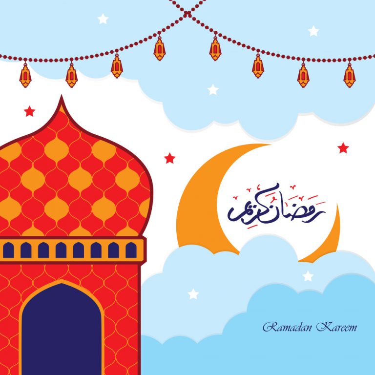 Ramadan Kareem Calendar 2024