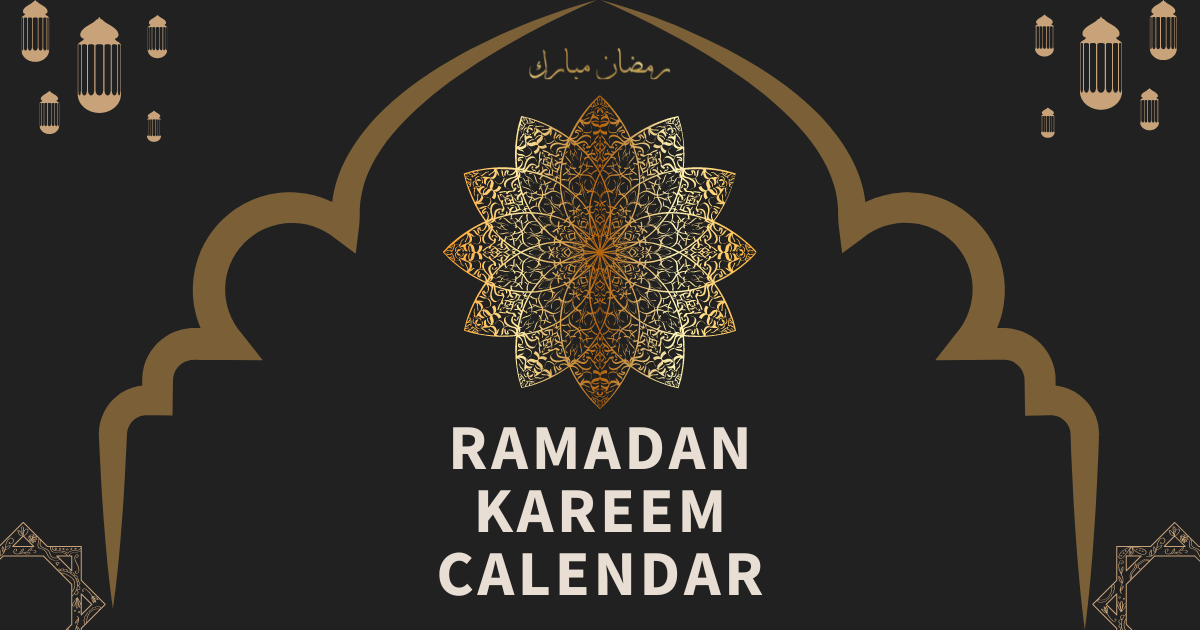 Bad Vöslau Ramadan Calendar 2024