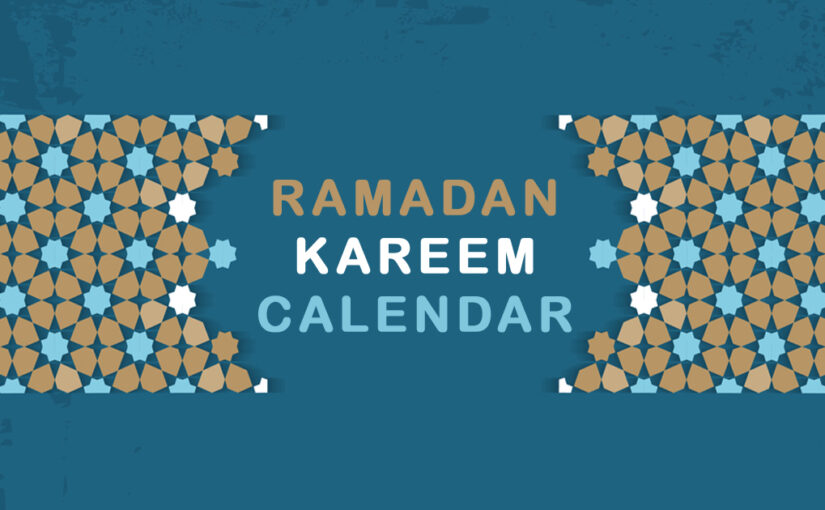 Acharnes Ramadan Calendar 2024