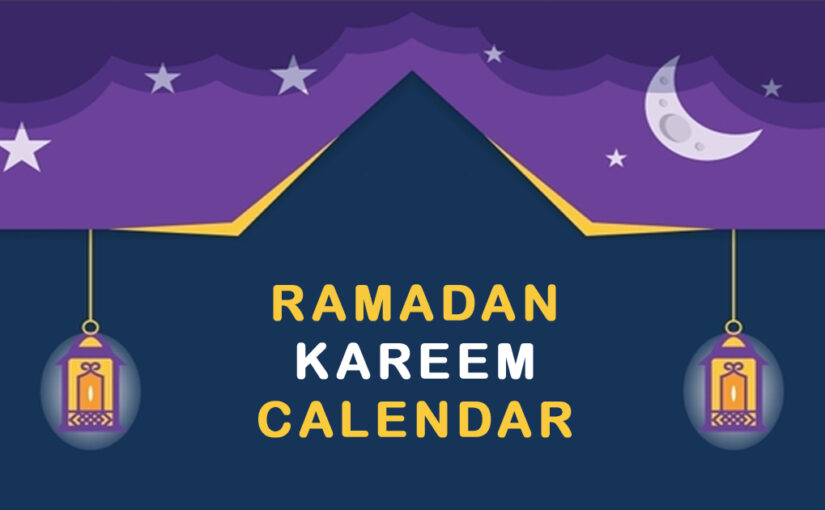 Ramadan Kareem Calendar Facebook